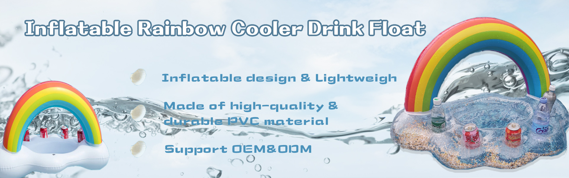 Huizhou QFL Plastic Products Co., Ltd.